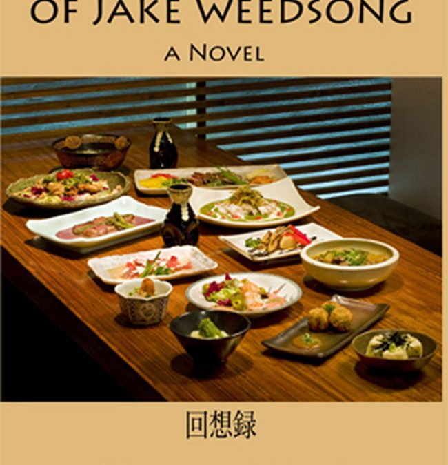 The Memoir of Jake Weedsong