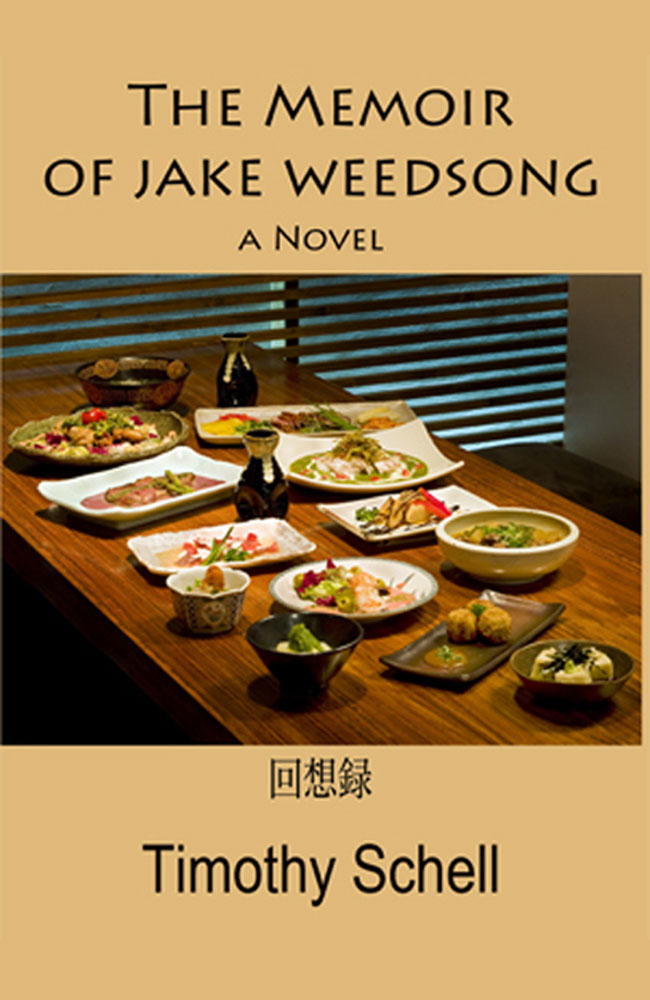 The Memoir of Jake Weedsong